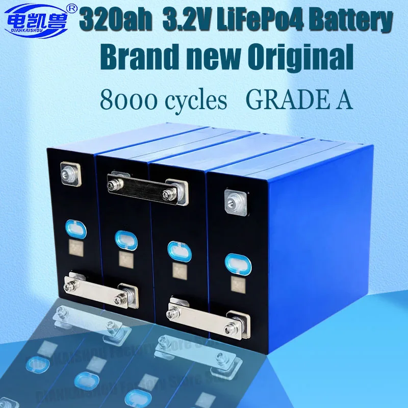 8pcs Brand new 3.2V 320AH lifepo4 battery DIY 24V A-level golf cart off-road RV electric boat household energy storage battery