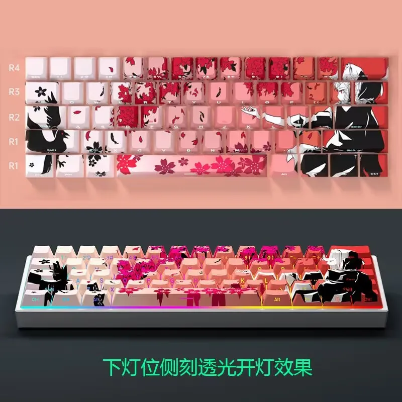

Keycap height light transmission side engraved sublimation keycap crow adapted wooting60he keyboard 61 key mechanical