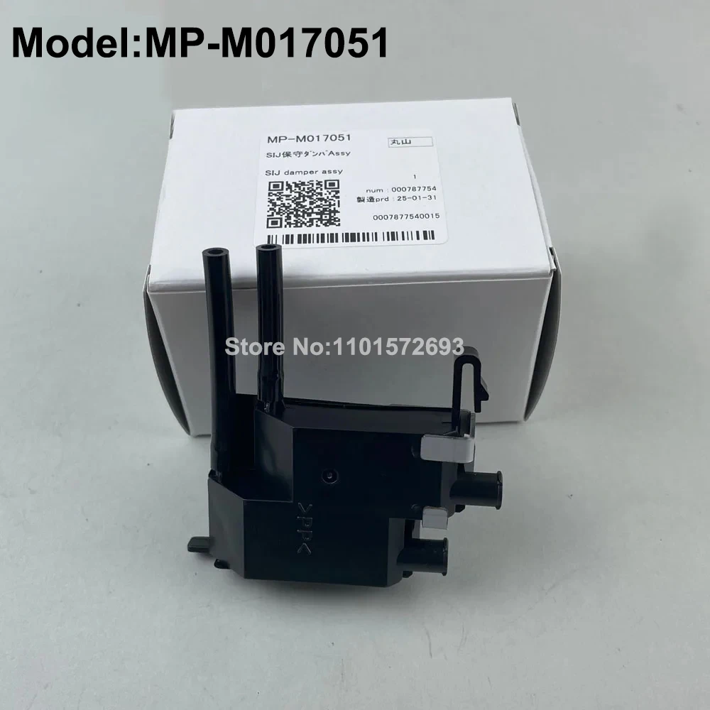 

1 шт. оригинальный демпфер Mimaki SIJ в сборе M017051 самосвал для серии Mimaki SIJ-320UV SWJ-320, запасные части для принтера