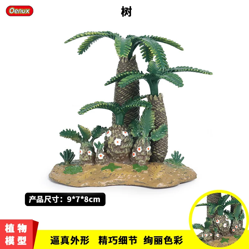 Simulation Plant Model Plastic Toy Ornaments Trees