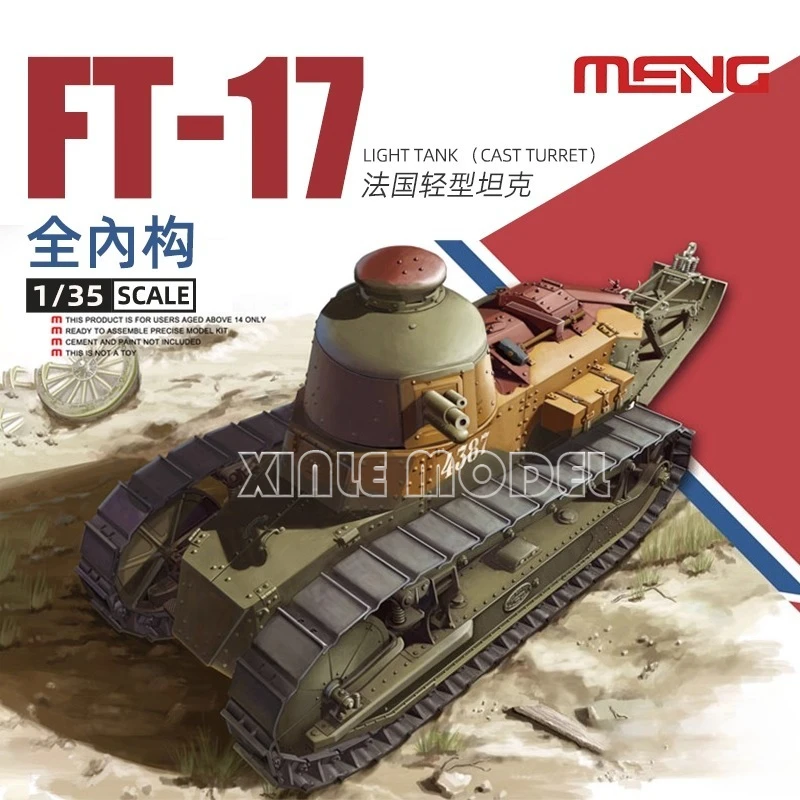 

Комплект модели пластикового танка MENG TS-008 французский световой танк FT-17 (литая башня) WWI 1/35, подарок на день рождения «сделай сам»