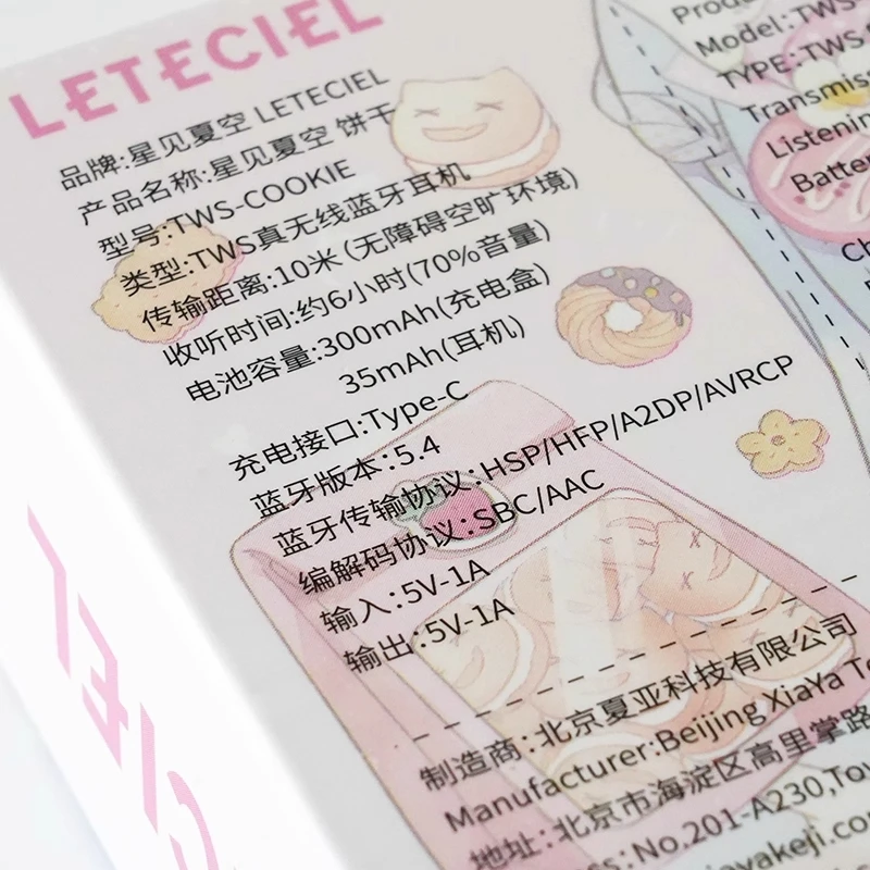 Audione  Leteciel COOKIE TWS True Wireless Bluetooth Earbuds (Bluetooth 5.4) with free accessories