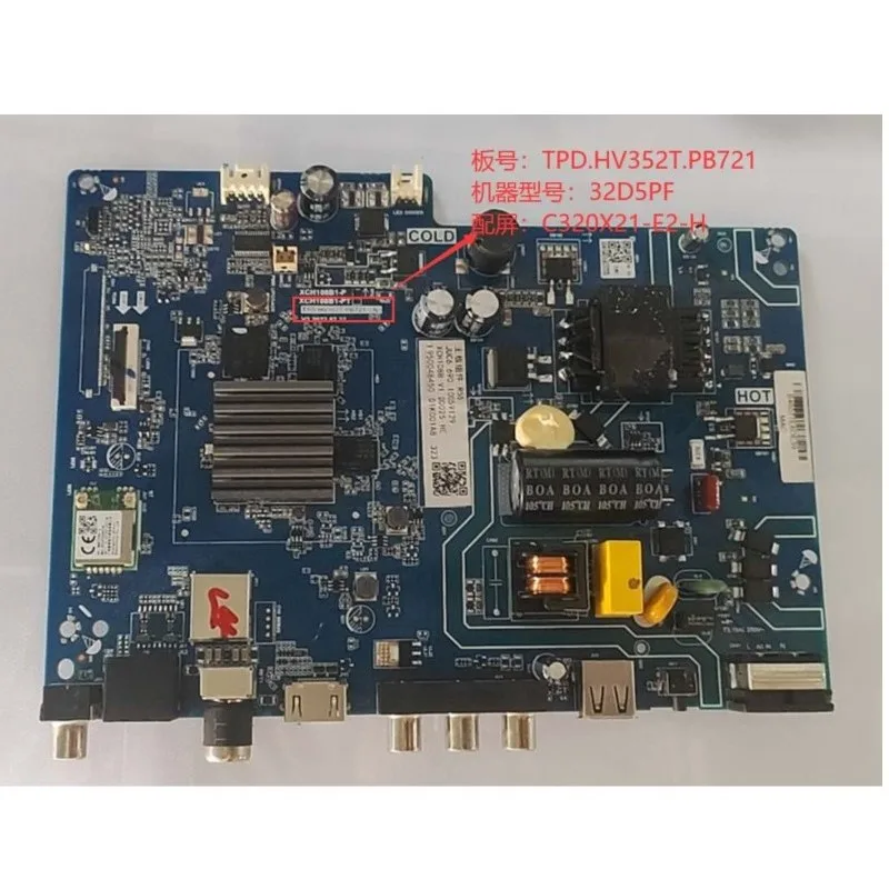 

32D5PF TPD.HV352T.PB721 C320X21-E2-H