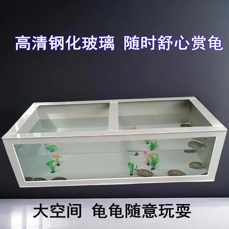 Translucent high definition turtle tank breeding box  feeding special box ecological