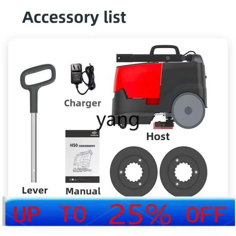 LMM small washing machine commercial household hand push industrial workshop hotel villa suction and towing integrated