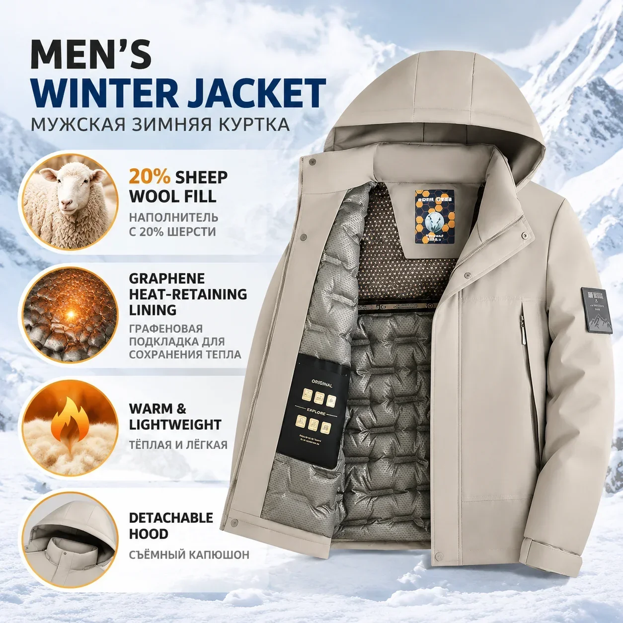 Windproof Mid Length Jacket Mens Winter Warm Fleece Lined Wool Filled Coat Detachable Hood Plus Size Big Outerwear Coat