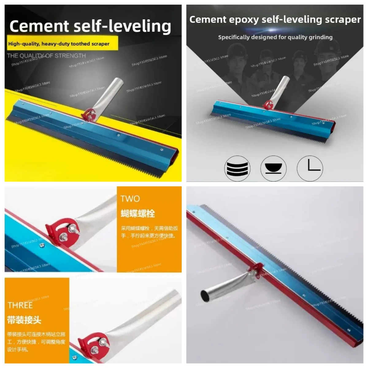 Stainless Steel Notched Trowel 56x12cm for Self-Leveling Cement, Epoxy Primer & Plastic Flooring Tool