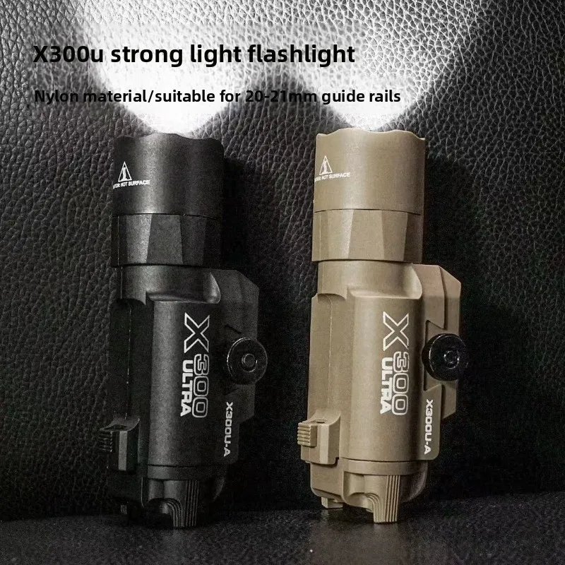 Nylon X300-U Strong Light Flashlight Infrared Down-hanging 20- 24MM Guide Rail Toy Down-hanging Accessories