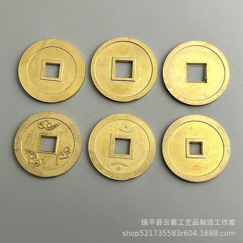 Pure copper engraved large Five Emperors Song and Yuan Tongbao Yongle five-baht coin, two halves of Kaiyuan Tongbao with cloud m