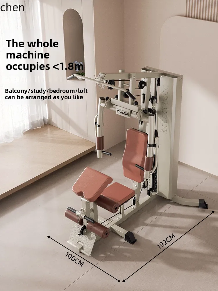 ZML Trainer Multi-Functional All-in-One Home Single-Station Strength Fitness Equipment Indoor Exercise Machine