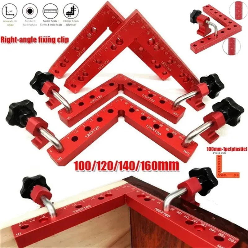 النجارة الألومنيوم مربع الزاوية اليمنى لقط 90 درجة L-شكل مساعد تركيبات تحديد المواقع لوحة مقاطع أدوات