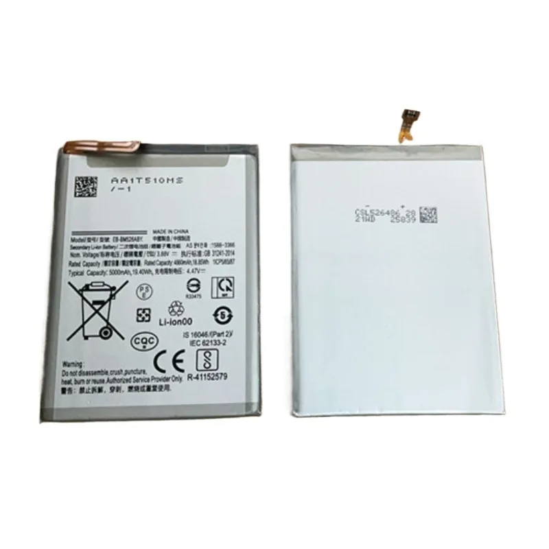 New High Quality EB-BM526ABY EB-BM526ABS 5000mAh Battery for Samsung Galaxy M56 M52 5G M23/F23 5G M53 5G A73 Phone Batteries