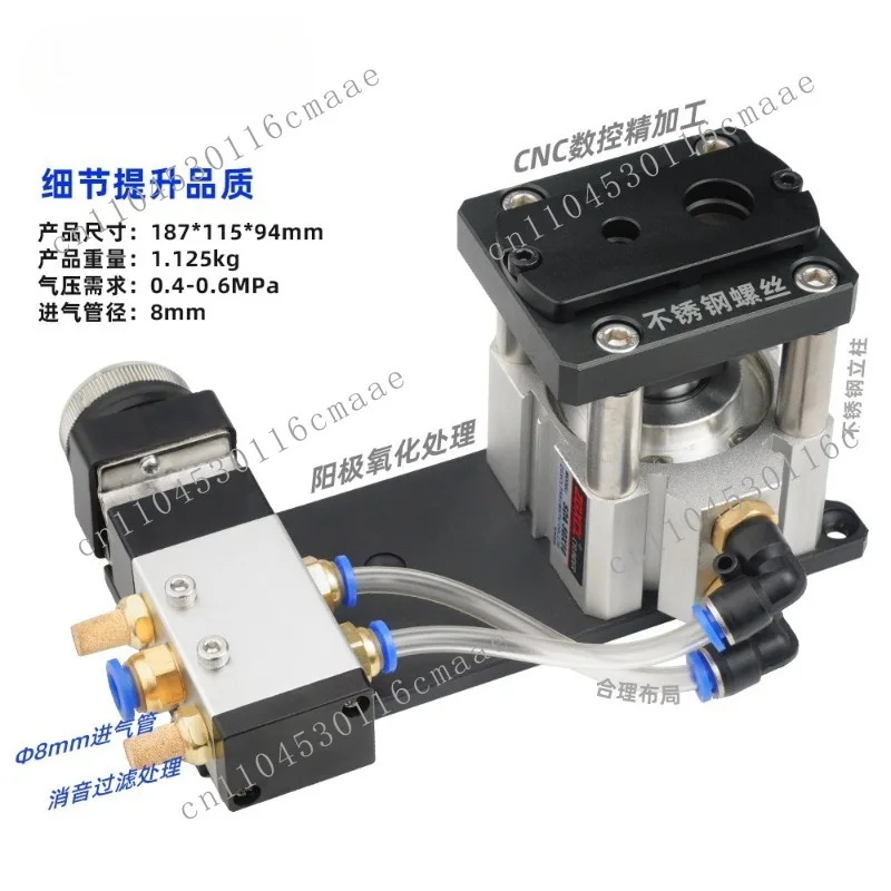 Edge Banding Punch 8MM15MM Edge Banding Leather Punching Machine Hole Punch Three-in-one Hole Sticker Machine Non-porous Home