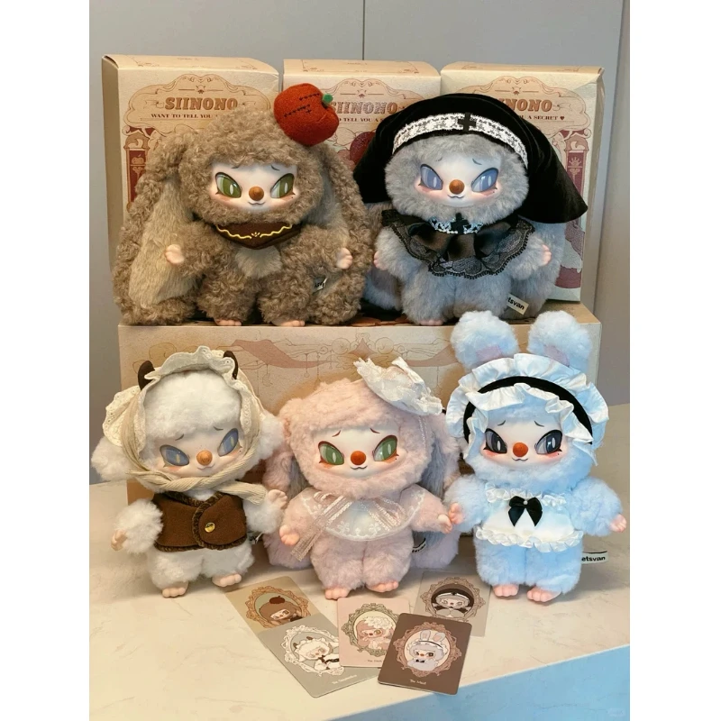 

Xoono Wants To Tell You A Secret Series слепая коробка Коллекционная плюшевая игрушка Сумка Подвеска Настольные украшения Милая девушка Праздничный подарок