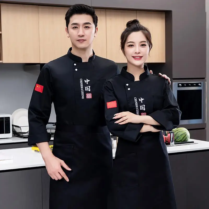 Chef Overalls Men's Long Autumn and Winter Clothes Thickened Dining Western Restaurant Rear Kitchen Sleeve Clothing