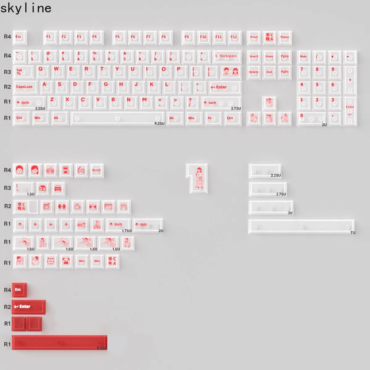 Fog through PC keycaps white/black/red full set of pad printing original wooting mechanical keyboard