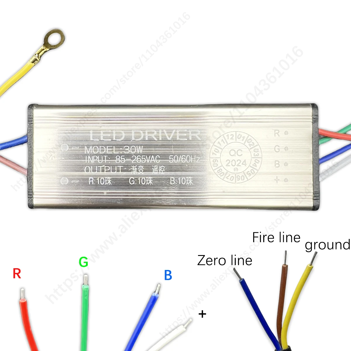 Fuente de alimentación LED RGB Driver 30w 50w transformadores de iluminación para Panel de luz LED Downlight DIY