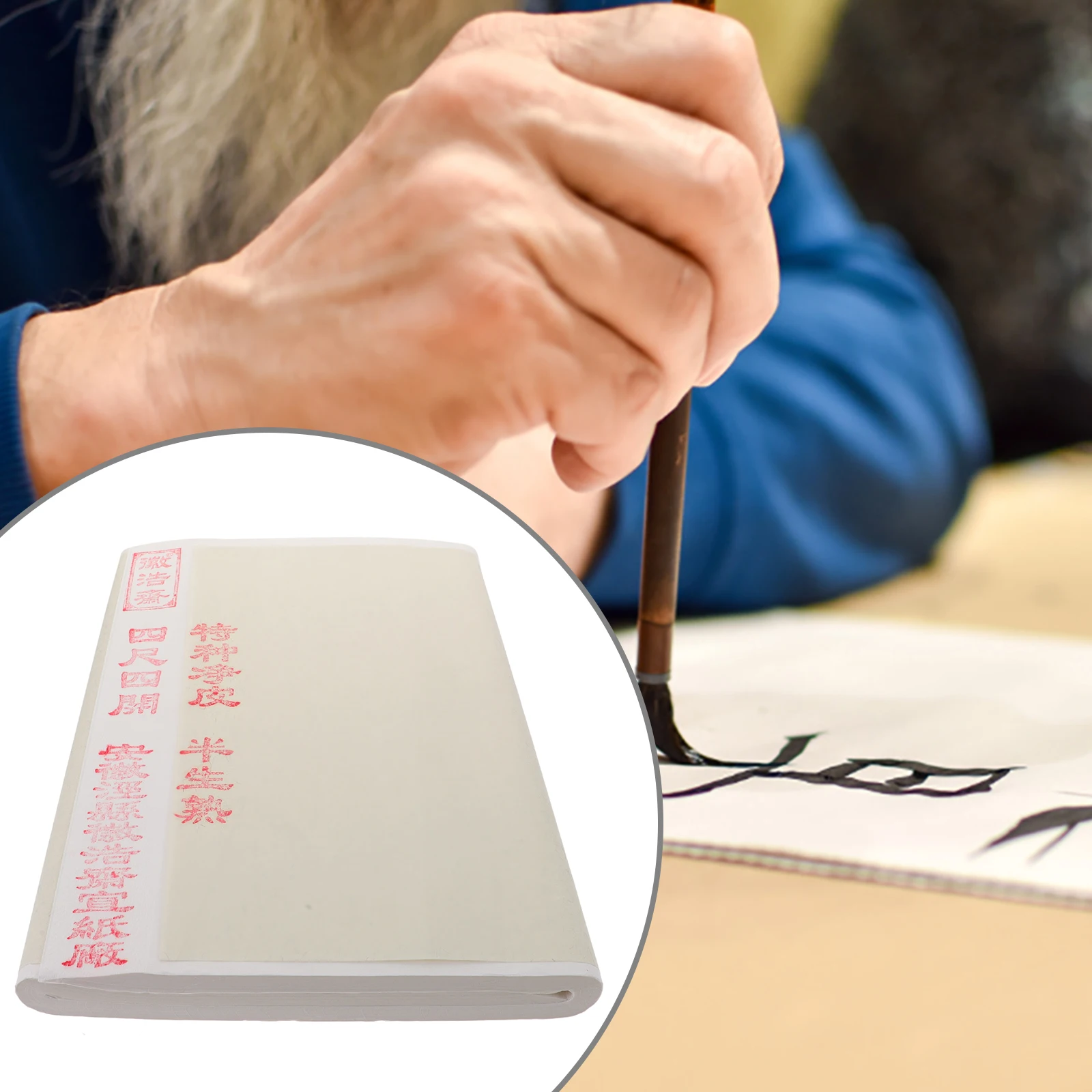 

100 Sheets Thickened Rice Paper Painting Blank Calligraphy Ink Printmaking White Chinese Vintage Office