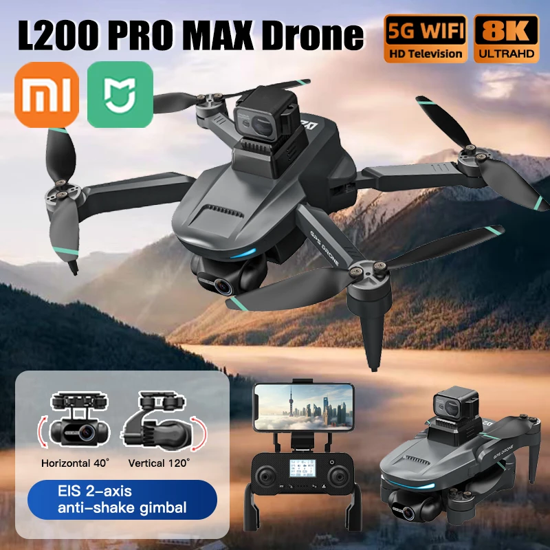 Xiaomi Mijia L200 P… - image