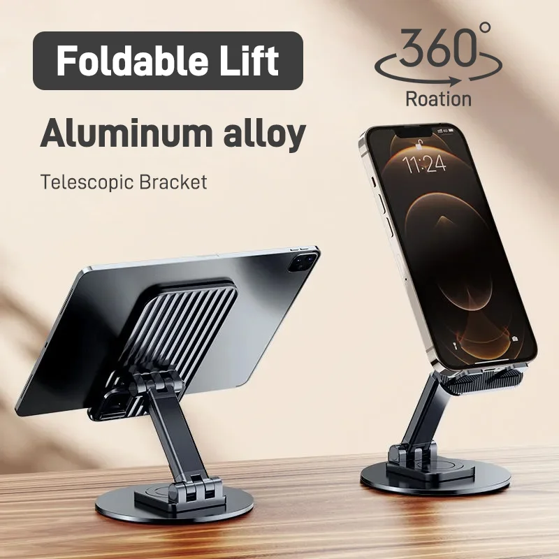 360degree Roating Desktop Telescopic Bracket Lazy Bedside Metal Holder Universal Foldable Support Mobile Phone Stand Accessories