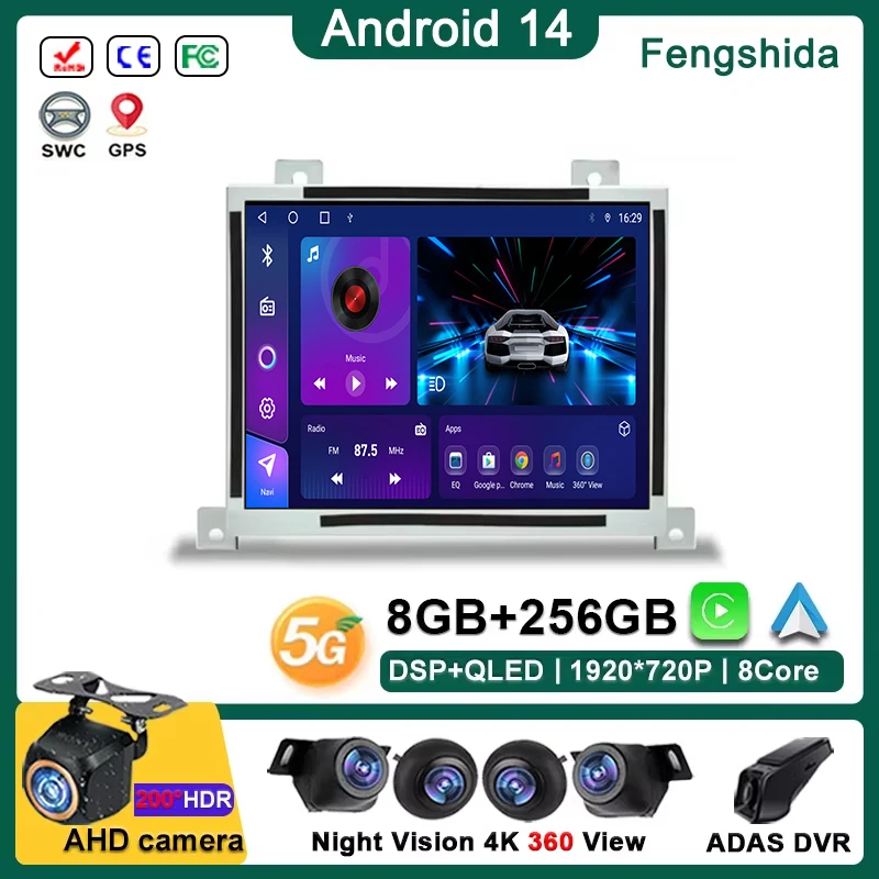 8.4 inch Incell Screen Android 16 For Dodge Charger Challenger 2015 - 2019 Car Radio Multimedia Video Player GPS Navigation DVD