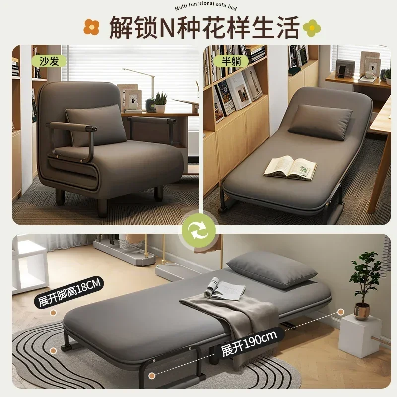 sofa bed folding bed recliner, lunch break and nap office, simple one-meter single hard board dual-purpose