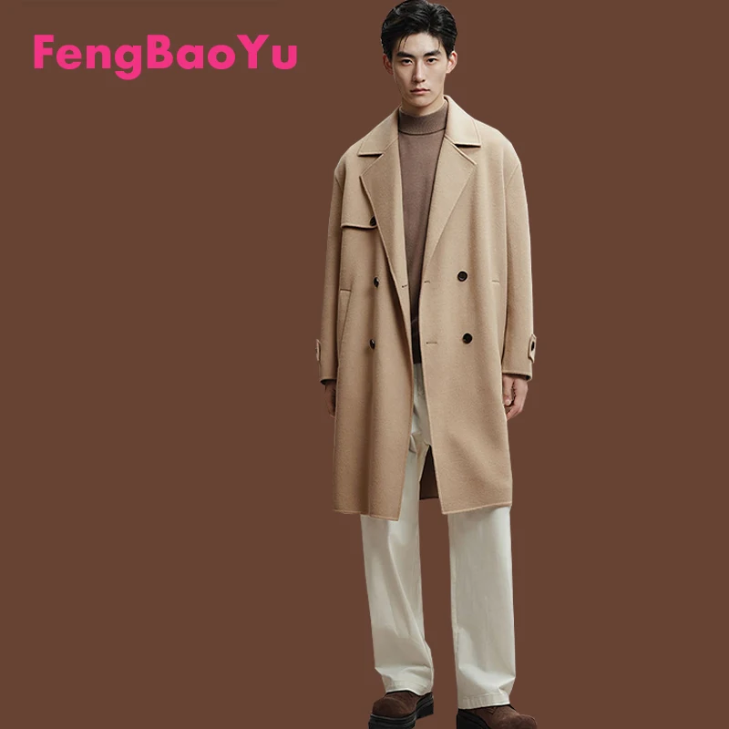 

Двустороннее шерстяное мужское длинное пальто средней длины, модная и стильная мужская одежда, удобная, мягкая и теплая