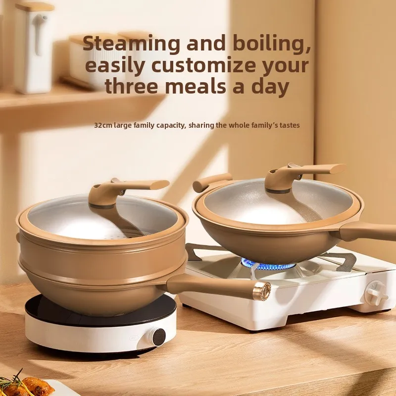 LMM household clay pan non-stick micro-pressure wok, health non-stick frying die-casting pan