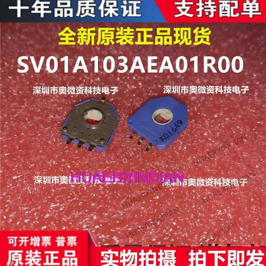 

10PCS Original SV01A103AEA01R00