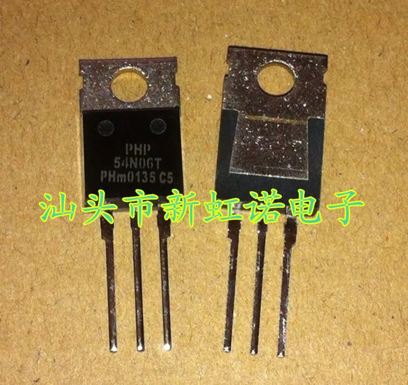5Pcs/Lot New Original PHP54N06T Triode Integrated Circuit Good Quality In Stock In Stock