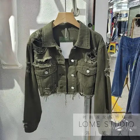 8 best sales महिलाओं की डेनिम जैकेट - №6