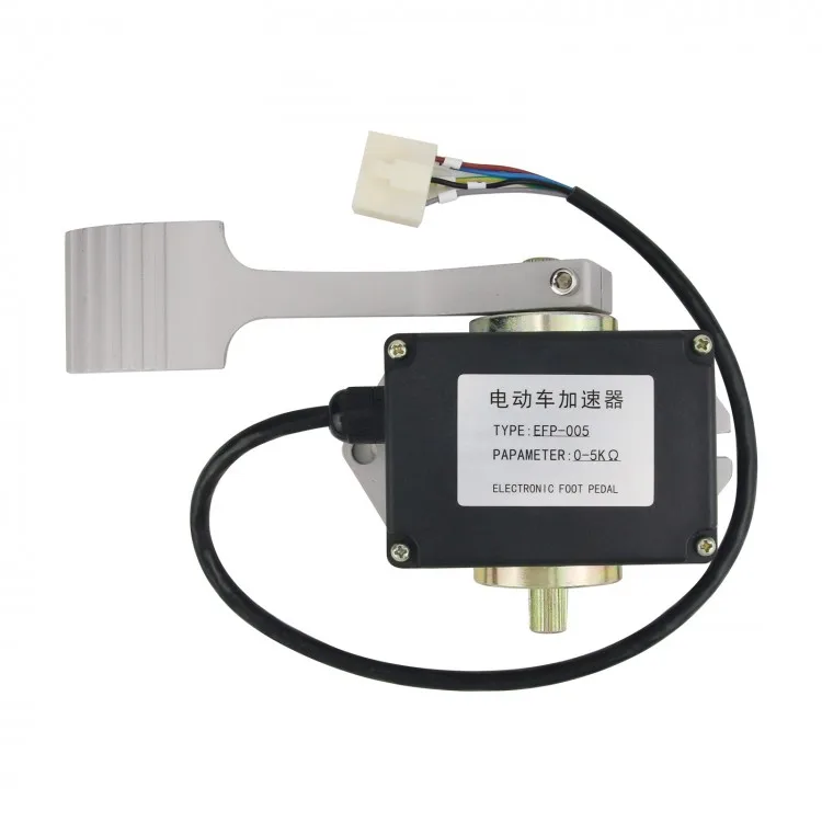 EFP-005 0-5K Foot Pedal Throttle China-Made Electric Accelerator EV Throttle Pedal