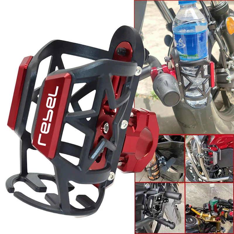 

Fit For Honda Rebel500 Rebel1100 CMX500 CMX1100 Rebel 1100 2014-2024 Motorcycle Water Cup Holder Coffee Bottle Support Beverage