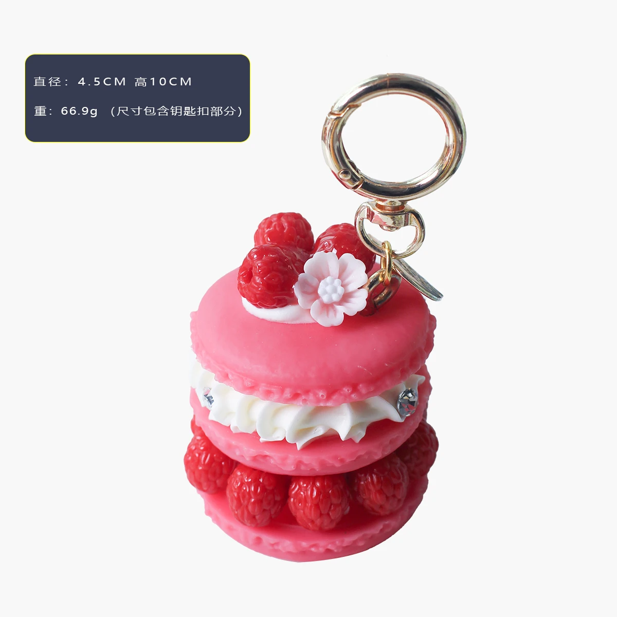 1 Stück Neuer Frucht-Dessert-Anhänger Authentischer Nischen-Schmuck Einfacher Freundinnen-Taschenanhänger Schlüsselanhänger Geschenk – Detail 4