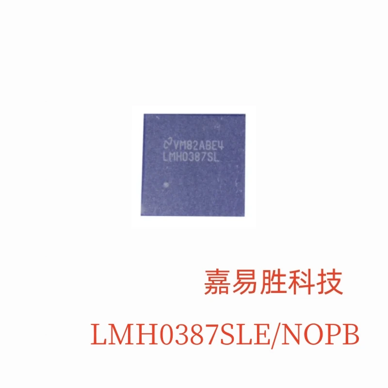 1pcs/lot New Original LMH0387SLE/NOPB LMH0387SLE NOPB LMH0387SL QFN48 equalizer chip In Stock