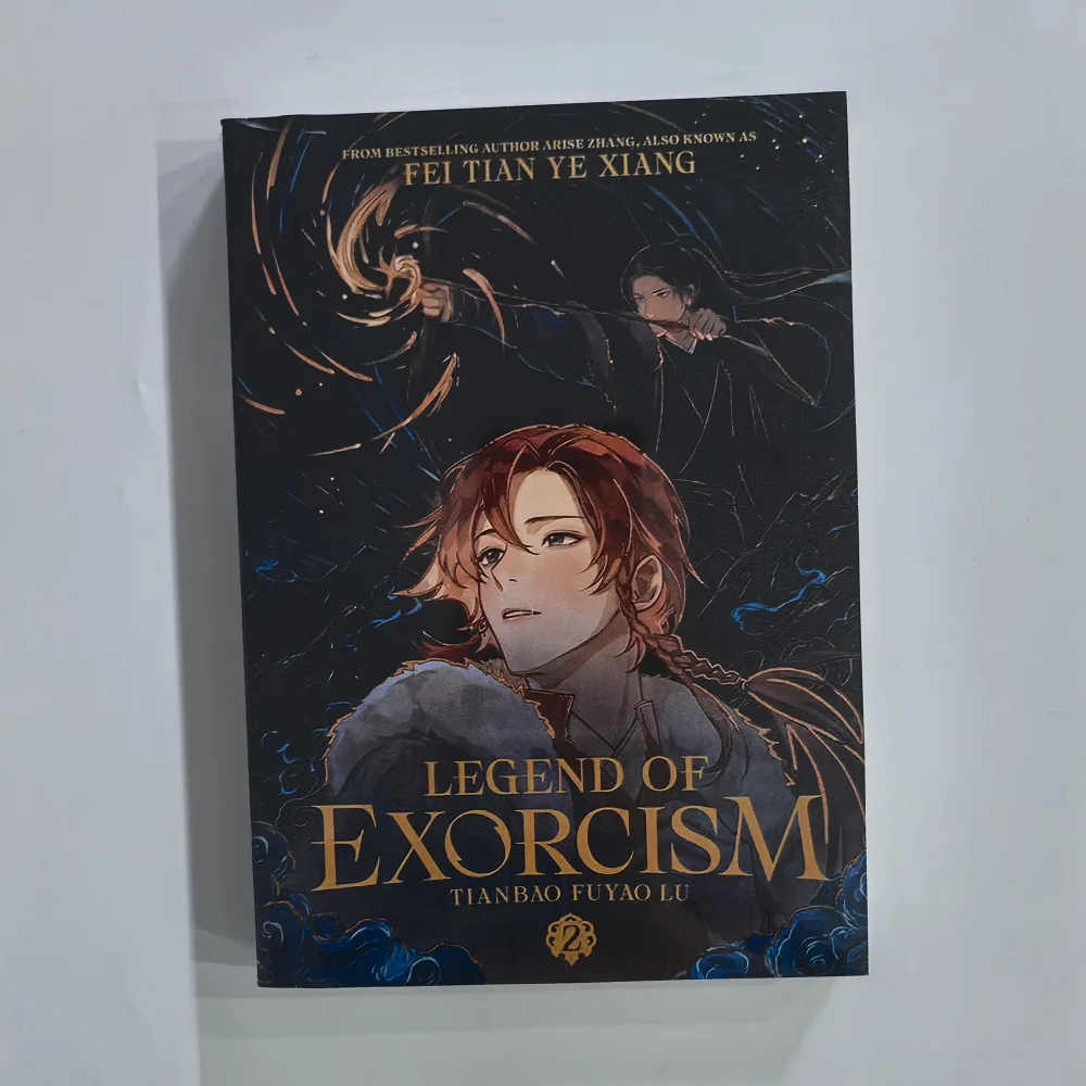 Novel Inggris Legenda Pengusiran Setan (Tian Bao Fu Yao Lu) Oleh Fei Tian Ye Xiang Volume 1 & 2 Buku Fantasi Gaya Kuno Tiongkok