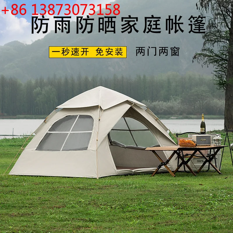 Tent Outdoor Folding Portable Automatic Thickened Rainproof Field Camping Equipment Full Set of Camping