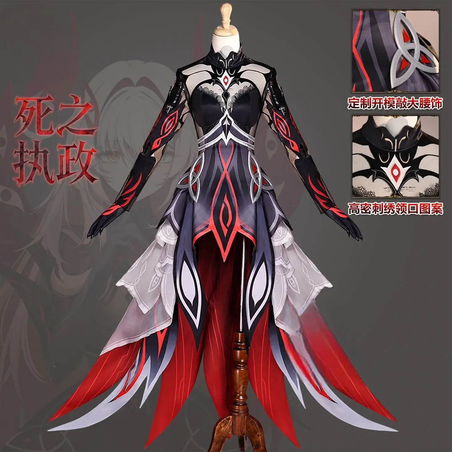 

Genshin Impact Ronova Cosplay Costume Ruler of Death Full Set Goddess of the Underworld Dress Halloween Party Carnival Uniform