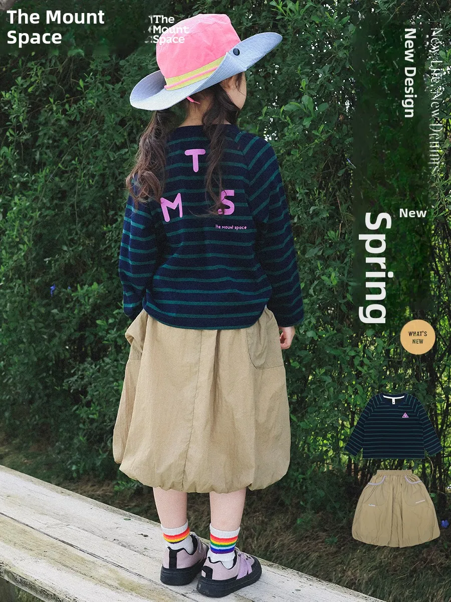 Outdoor Girls Mountain System Clothing Set T-Shirt Half Skirt Spring Summer Autumn Wearable Comfortable Breathable Sweat Abso...