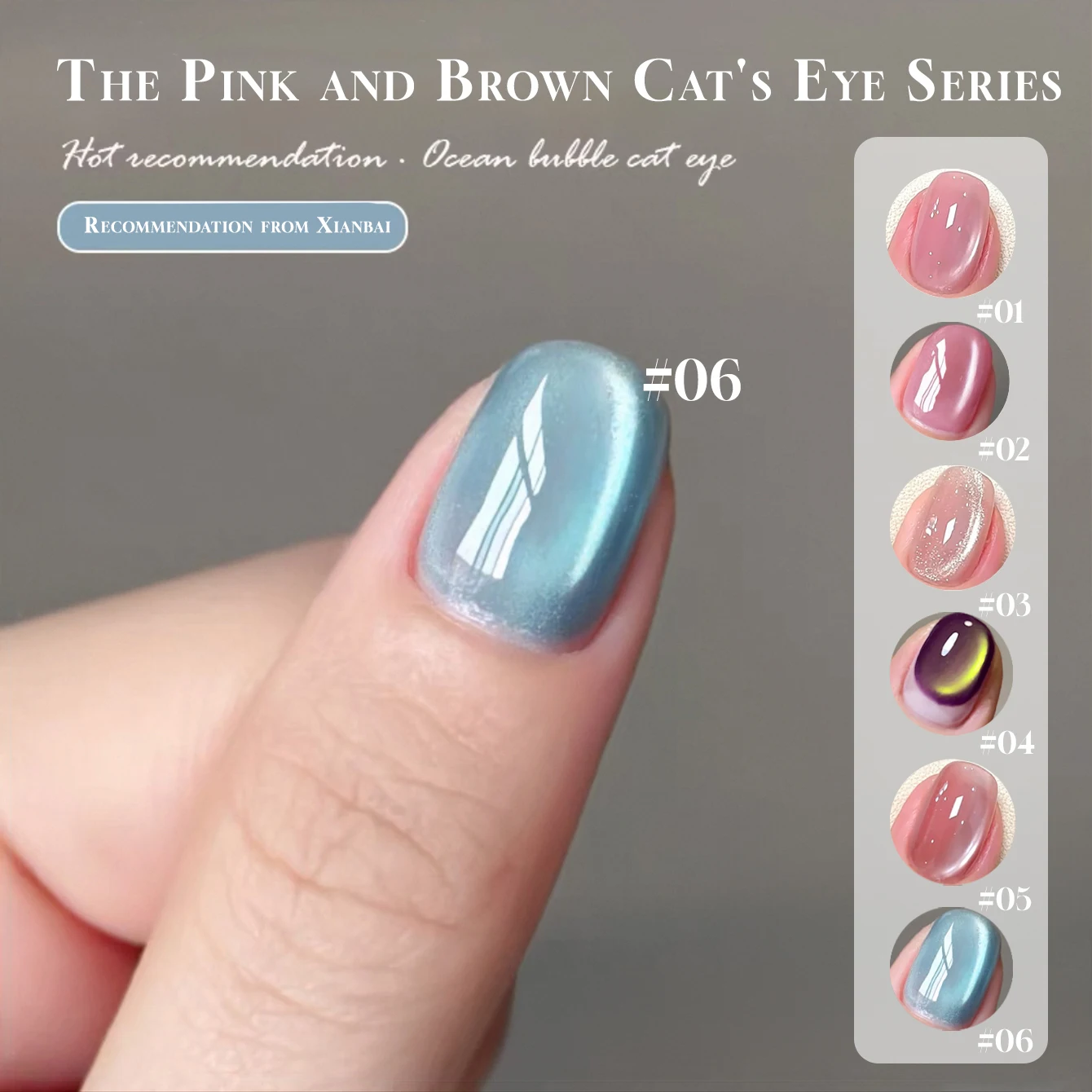 

MIANEL 12 мл/шт. весенне-летний гель-лак для ногтей серии Santorini, лак для ногтей, зеленые ногти, синие ногти, весенние ногти, летние ногти