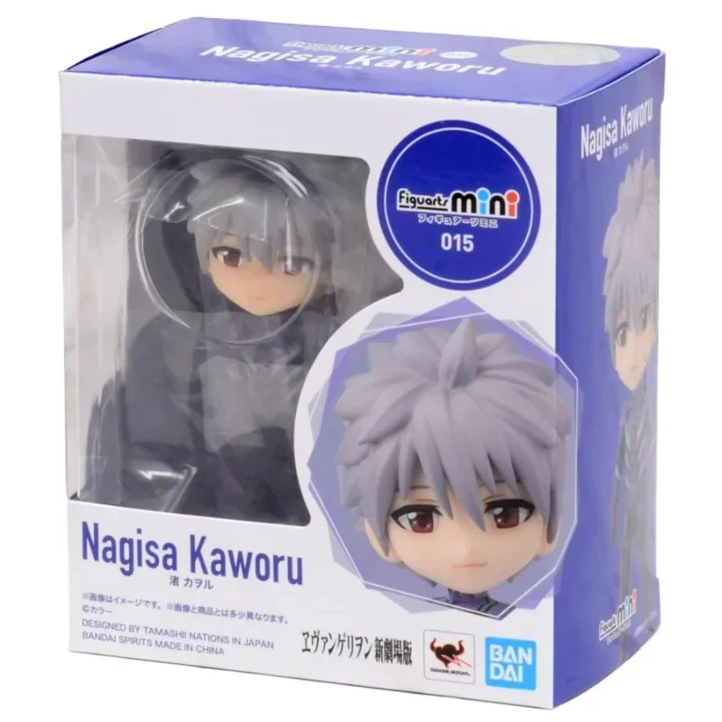 BANDAI NEON GENESIS EVANGELION Nagisa Kaworu ruchome prezenty na dzień dziecka Anime figurki Model zabawki dla dzieci