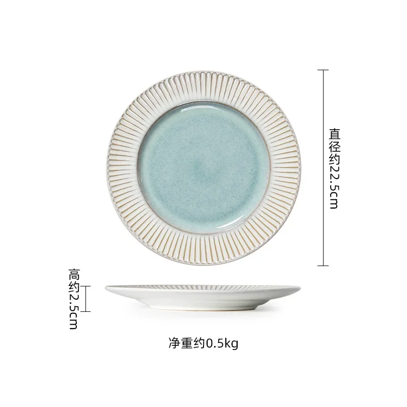 Minimalist Steak Plate Creative Relief Design Round Plain Dish for Home and Special Restaurant Dinner Set Plates and Dishes 6