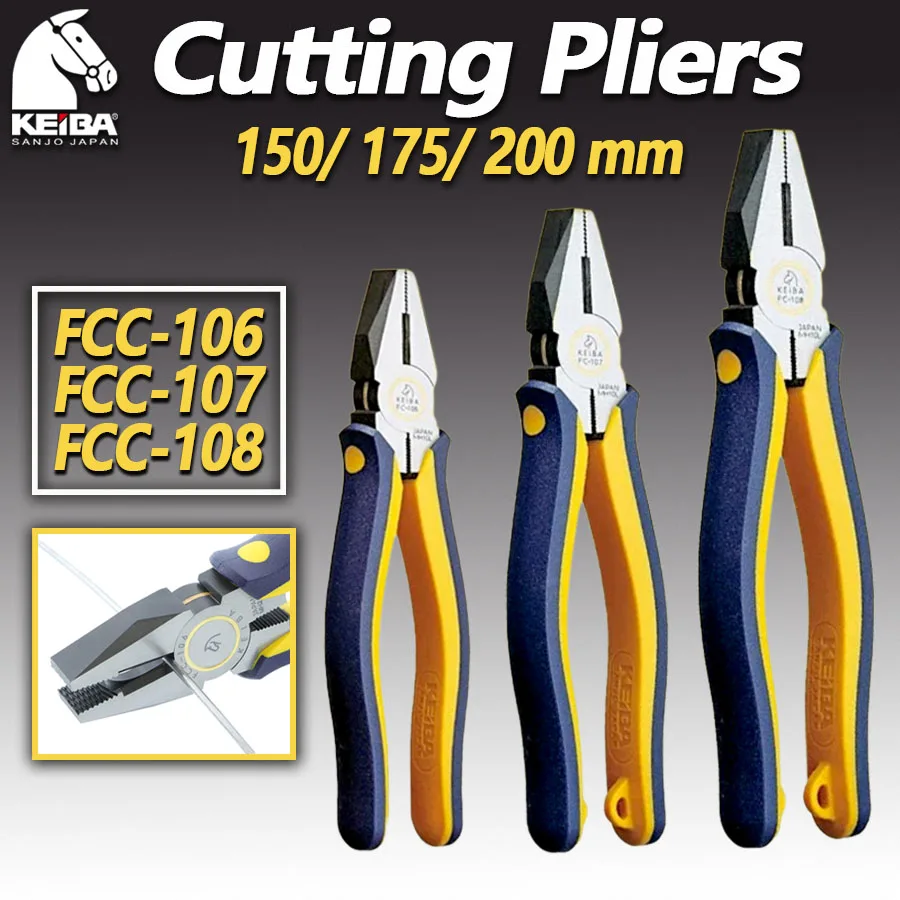 

KEIBA 150/175/200mm Pipe Cutting Plier 1Pcs Tangent Plier CR-V70C Steel Heavy Duty Wire Cutter Combination Plier FCC-106/107/108