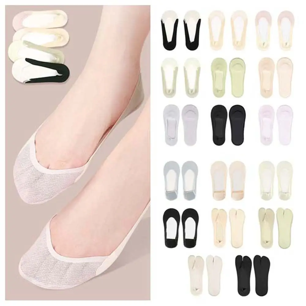 

Cotton Bottom Thin Boat Socks Women Silicone Anti Slip Low Cut Non-slip Two Toe Socks Elastic Solid Color Separate Toe Boat Sock