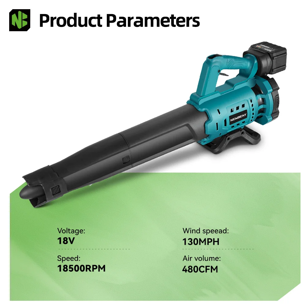 Рисунок 2 - NEWBENY электрический воздуходувка