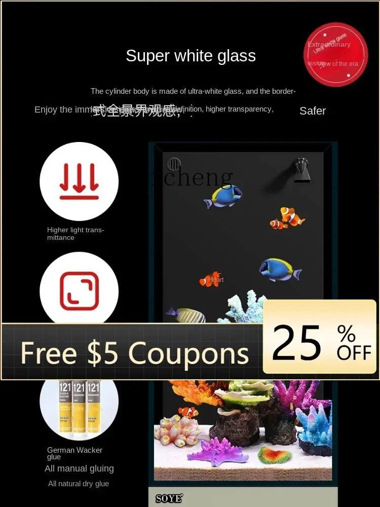 

Y1 Fish Tank Living Room Landscape Small Medium Ecological Super White Aquatic Plants Back Filter Aquarium