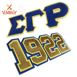 Sigma Gamma Rho Sequin Embroidered Iron-On Patches, Factory Direct, Since 1922 Number Patches