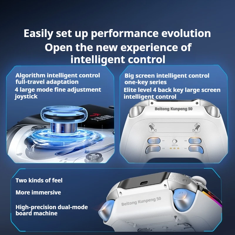 Beitong Kunpeng 50 Gaming Controller PC Xbox Controller Wireless Switch Nintendo Bluetooth Mobile Computer Steam Black Myth