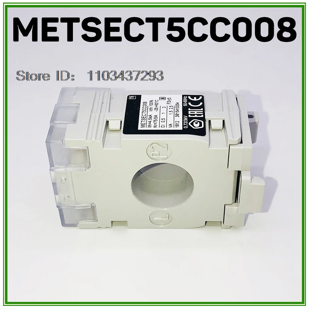 Current Transformer 75/5A Damp Heat For Schneider METSECT5CC008