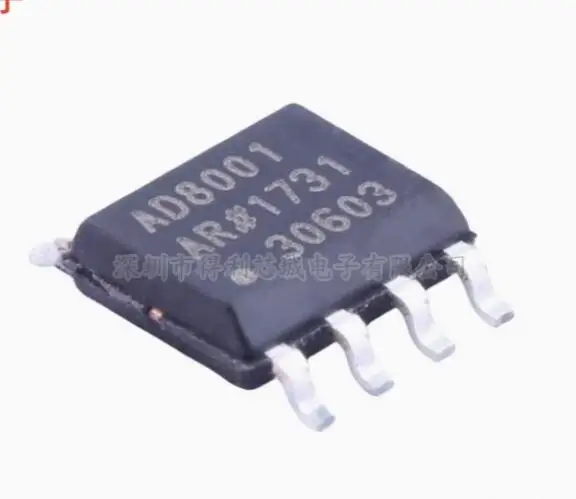 6PCS AD8001ARZ SOP-…